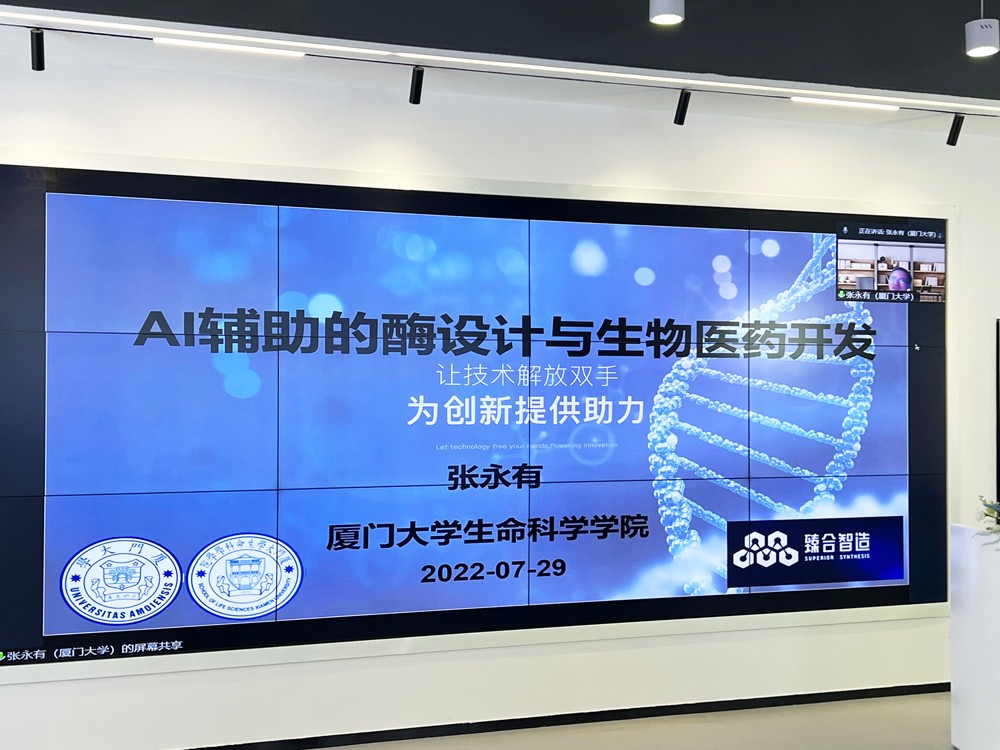 6-1修改（?。?jpg